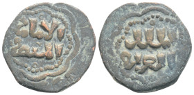 Islamic medieval Coins, AE.3,5 g. 20,6 mm.