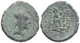 KINGS OF ARMENIA. Tigranes II \'the Great\' (95-56 BC). Ae. Tigranocerta. 7,4 g. 24,4 mm.
Obv: Bust right, wearing tiara.
Rev: BAΣIΛEΩΣ / BAΣIΛEΩN TIΓ...