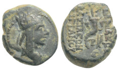 KINGS OF ARMENIA. Tigranes II \'the Great\' (95-56 BC). Ae, Tetrachalkon. Artaxata. Dated RY 28 (69/8 BC). 2,9 g. 15,8 mm.