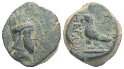 Greek Coins
KINGS OF ARMENIA. Tigranes V (Circa 6-12). Ae. 3,1 g. 14,8 mm.
Obv: Diadedemed and draped bust right, wearing tiara.
Rev: BAΣIΛEΩΣ TIΓPANO...