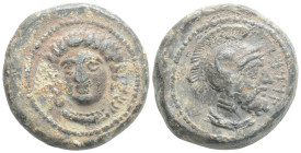 Greek Lead Tessera
CILICIA, Tarsos. Datames, Satrap of Cilicia and Cappadocia. 384-362
25,6 g. 26,8 mm.
Very rare
