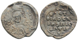 Byzantine lead seal 6,1 g. 23 mm.