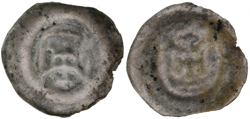 Pomorze Zachodnie, Rugia, Wisław I (1221-1249), brakteat, mur na arkadzie - RZAD...