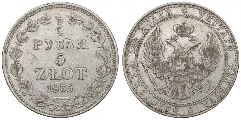 Poland under Russia, Nicholas I, 3/4 rouble=5 zloty 1835 Obiegowy egzemplarz. Cy...