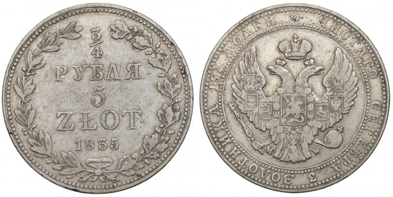 Poland under Russia, Nicholas I, 3/4 rouble=5 zloty 1835 Obiegowy egzemplarz. Cy...