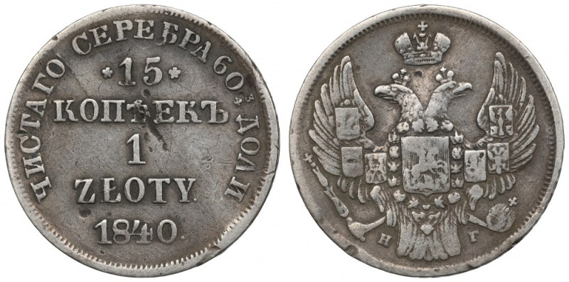 Poland under Russia, Nicholas I, 15 kopecks=1 zloty 1840 Obiegowy egzemplarz w c...