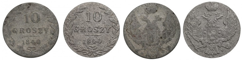 Zabór rosyjski, Mikołaj I, Zestaw 10 groszy 1840 Obiegowe egzemplarze. 

Polen...