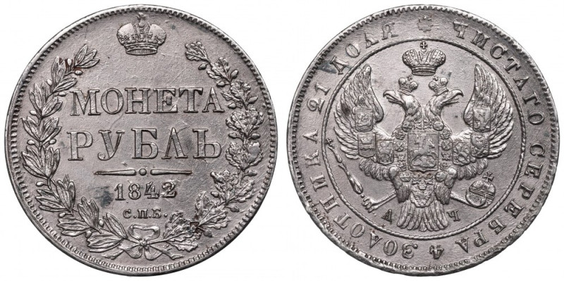 Russia, Nicholas I, Rouble 1842 АЧ Piękny egzemplarz o bardzo ładnych detalach. ...