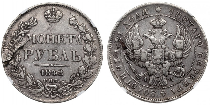 Russia, Nicholas I, Rouble 1842 АЧ - NGC XF45 Ładny egzemplarz. Awers: ukoronowa...