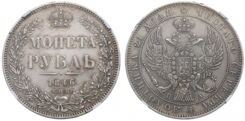 Russia, Nicholas I, Rouble 1846 ПА - NGC AU Details Egzemplarz o ładnie zachowan...