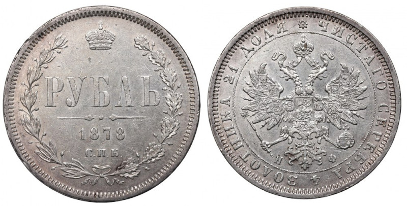 Russia, Alexander II, Rouble 1878 НФ Bardzo ładny egzemplarz o pięknych detalach...