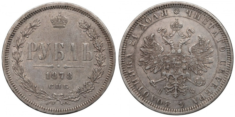 Russia, Alexander II, Rouble 1878 НФ Bardzo ładny egzemplarz o pięknych detalach...