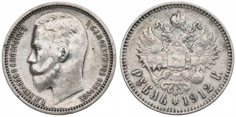 Russia, Nicholas II, Rouble 1912 ЭБ Obiegowy egzemplarz rzadkiego rocznika z lic...