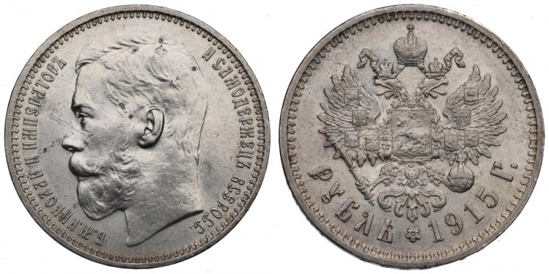 Russia, Nicholas II, Rouble 1915 BC Bardzo ładnie zachowane detale. Liczne skazy...