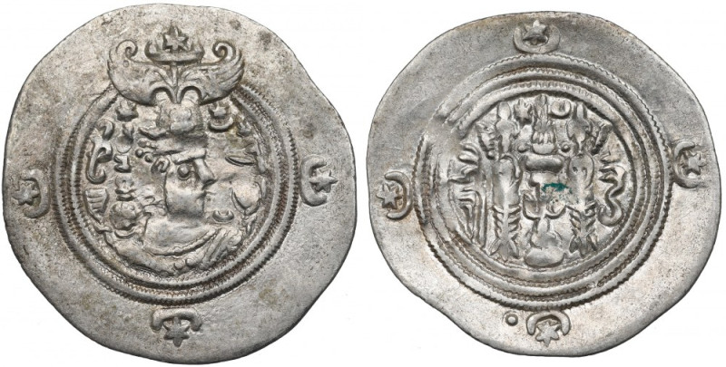 Sasanids, Khusro II, Drachm, 11 year, Fars Ładnie zachowany egzemplarz. Awers: w...