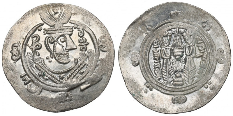 Tabaristan, Anonymous Hemidrachm (785/6 AD) Pięknie zachowany egzemplarz. Pozycj...