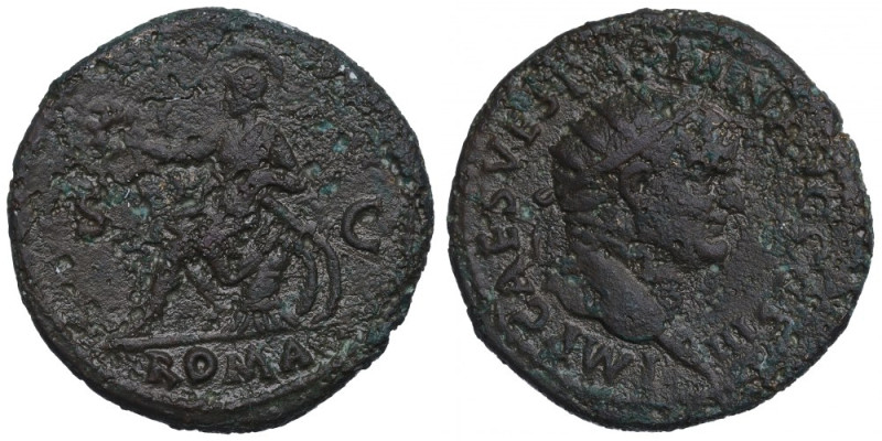 Roman Empire, Vespasianus, Dupondious Ładny egzemplarz na podniszczonym krążku. ...