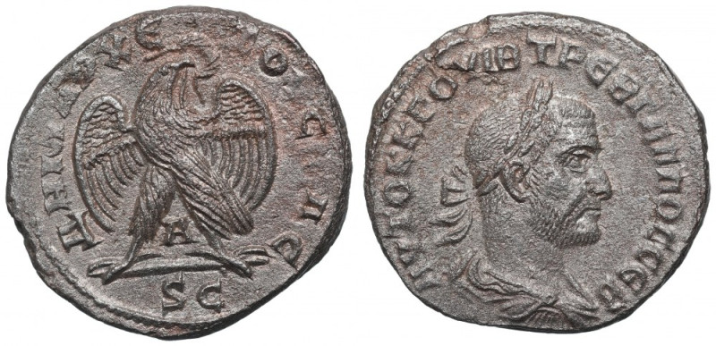 Roman Provincial, Syria, Trebonianus Gallus, Tetradrachm Antiochia Ładny egzempl...