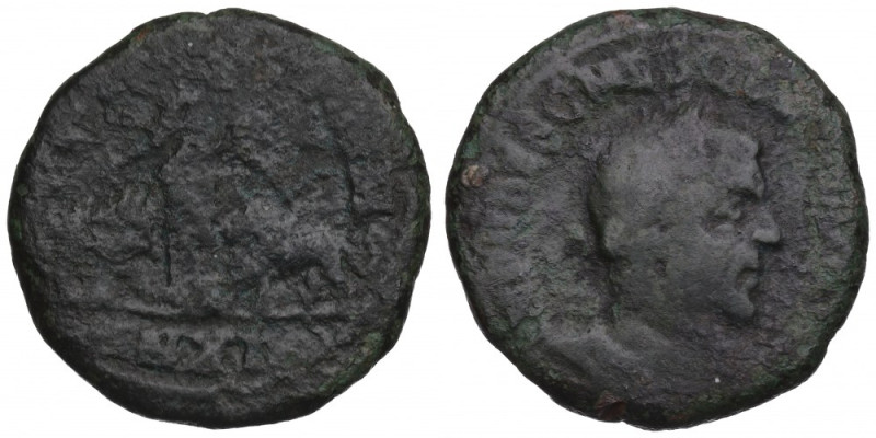 Roman Provincial, Viminacium, Trebonian Gallus(?), Sestertius Ładny, czytelny eg...