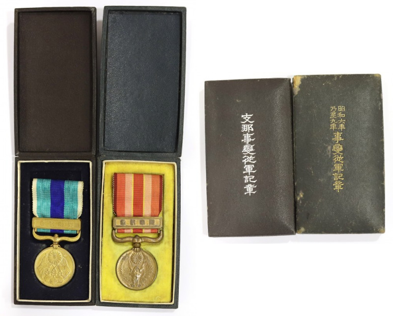 Japonia, Zestaw Medal Incydent Chiński i Wojna Rosyjsko-Japońska Bardzo ładnie z...