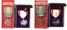 Japonia, Zestaw Medal 1894-95 Chińsko-Japońska Wojna i Order Wschodzącego Słońca VIII klasy