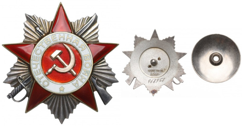 Soviet Union, Order of the WWII II class Pięknie zachowany egzemplarz. Wersja ty...