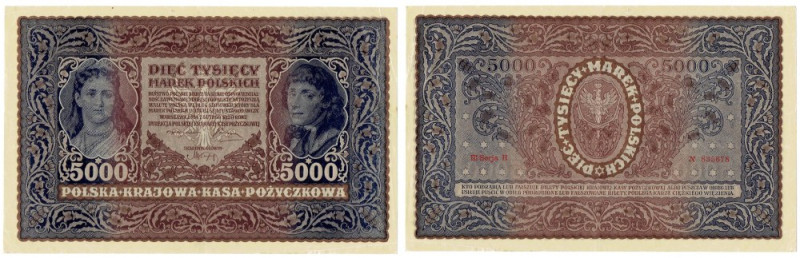 II RP, 5000 marek polskich 1919 III Serja H Banknoty z racji formatu bardzo trud...