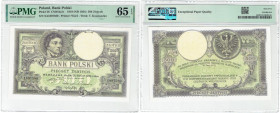 II RP, 500 złotych 1919 S.A.- PMG 65 EPQ