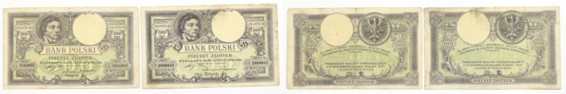 II RP, Zestaw 100 złotych 1919