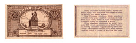II RP, 20 groszy 1924