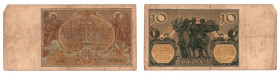 II RP, 10 złotych 1926