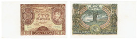 II RP, 100 złotych 1932 AŁ. - dodatkowy znak wodny X