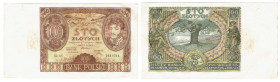 II RP, 100 złotych 1932 AY. - dodatkowy znak wodny X