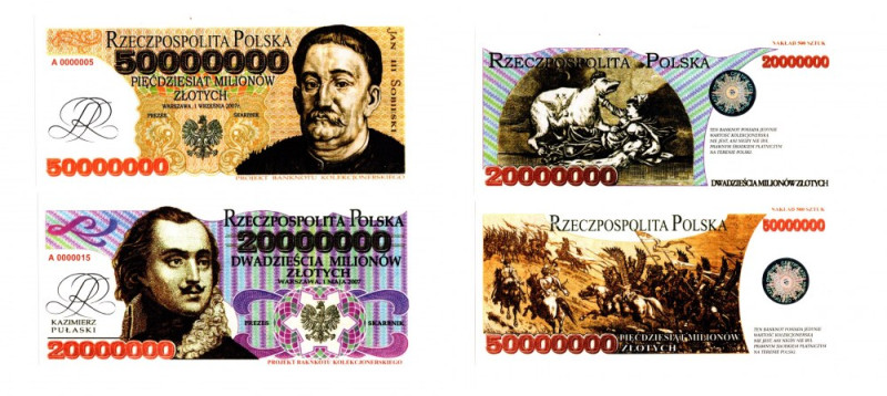 20 i 50 mln 2007 - projekty banknotów kolekcjonerskich Zestaw dwóch projektów ba...