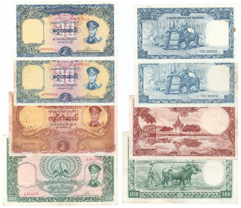 Burma, Set 10 - 100 Kyats (4 pcs) Zestaw czterech ciekawych graficznie banknotów...