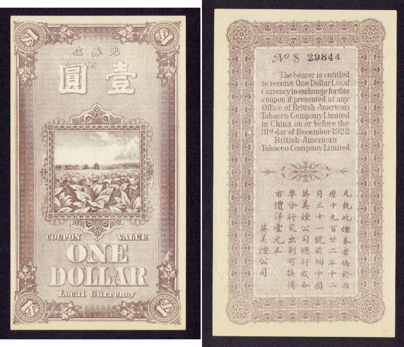 China, British-American Tobacco Company 1$, 1922 British - American Tobacco Comp...