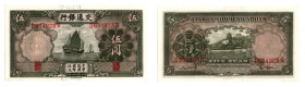 Chiny, 5 Yuan 1935