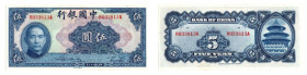 Chiny, 5 Yuan 1940