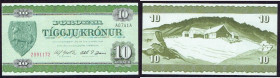 Faroe Islands 10 Kronur 1949