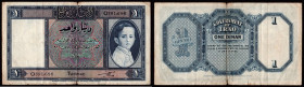 Iraq, 1 dinar 1931 PMG 35