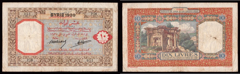 Syria, Banque de Syrie et du Grand-Liban, 10 livres 1939 Bardzo rzadki banknot s...