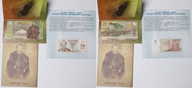 Zestaw 3 pamiątkowych banknotów w folderach emitentów Zestaw trzech banknotów pa...