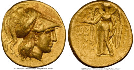 MACEDONIAN KINGDOM. Alexander III the Great (336-323 BC). AV stater (20mm, 8.50 gm, 1h). NGC VF 4/5 - 2/5, light smoothing. Posthumous issue of Babylo...