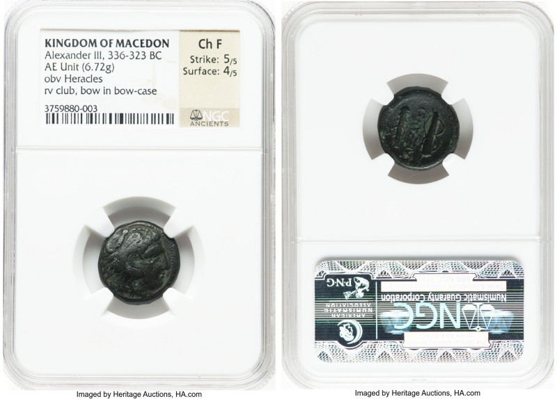 MACEDONIAN KINGDOM. Alexander III the Great (336-323 BC). AE unit (18mm, 6.72 gm...