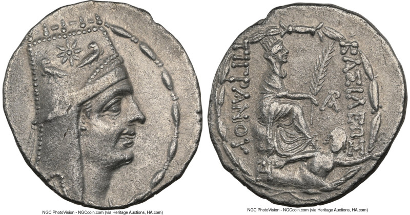 ARMENIAN KINGDOM. Tigranes II the Great (95-56 BC). AR tetradrachm (29mm, 15.43 ...