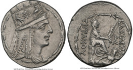 ARMENIAN KINGDOM. Tigranes II the Great (95-56 BC). AR tetradrachm (26mm, 16.06 gm, 11h). NGC XF 5/5 - 3/5. Tigranocerta, ca. 80-68 BC. Diademed, drap...