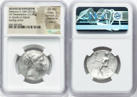 SELEUCID KINGDOM. Seleucus II Callinicus (246-225 BC). AR tetradrachm (28mm, 16.95 gm, 1h). NGC Choice AU 5/5 - 2/5, Fine Style, brushed. Antioch on t...