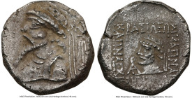 ELYMAIS KINGDOM. Kamnaskires V (ca. 54-32 BC). AR tetradrachm (24mm, 12h). NGC XF. Seleucia ad Hedyphon. Diademed, draped bust of Kamnaskires V left; ...