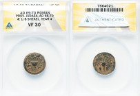 JUDAEA. Jewish War (AD 66-70). AE eighth-shekel (19mm, 12h). ANACS VF 30. Jerusalem, dated Year 4 (AD 69/70). Year Four (Paleo-Hebrew), lulav bunch fl...