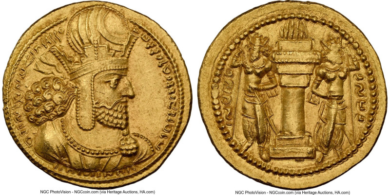 SASANIAN KINGDOM. Shahpur I (AD 240-272). AV dinar (21mm, 7.38 gm, 3h). NGC MS 5...